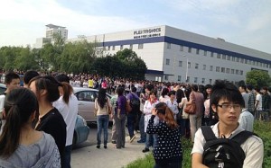 פלקסטרוניקס