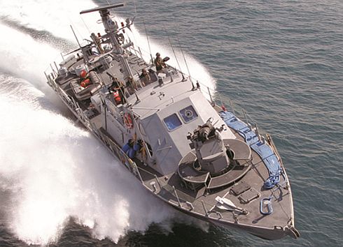 RAMTA-IAI