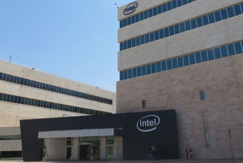 INTEL KIRYAT GAT