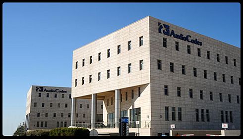 משרדי אודיוקודס בקרית שדה התעופה. 650 עובדים בישראל ובעולם