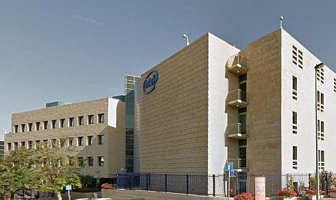 מרכז הפיתוח של אינטל בירושלים