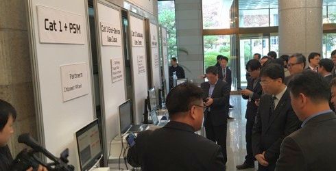 קוריאה טלקום הציגה בחודש הקודם יישומי IoT עתידיים מבוססי אלטייר