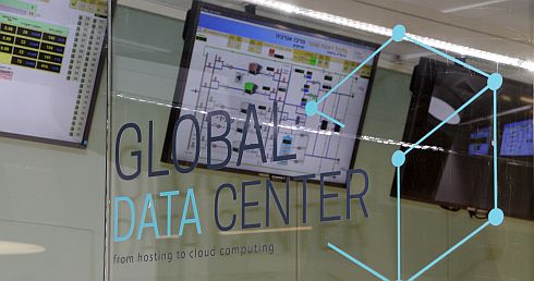 GLOBAL-DATA-CENTER
