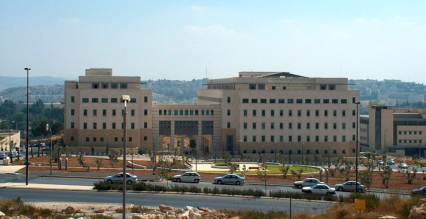 Ministry of Economy State of Israel