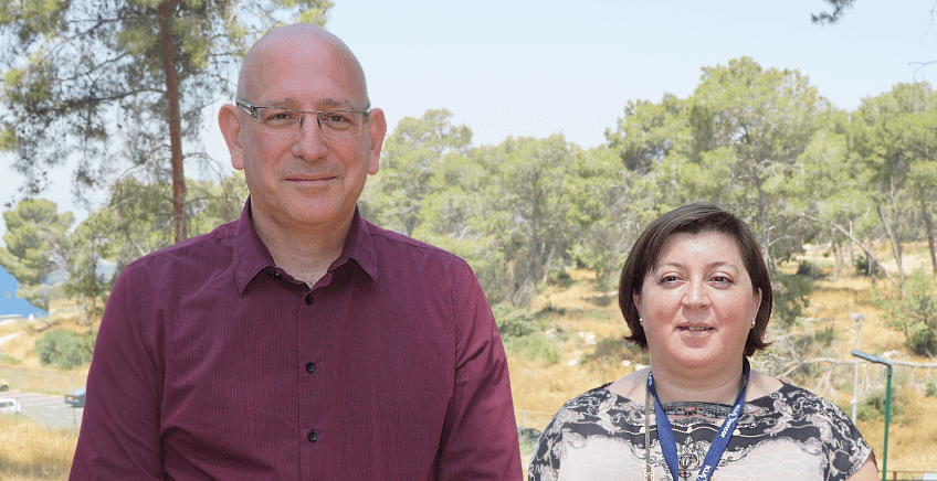 Executives in KLA Tencor Israel
