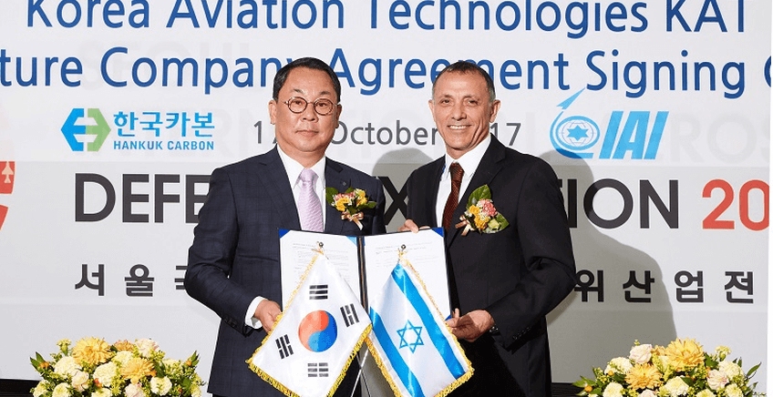 Korea Aviation Technologies ceremony